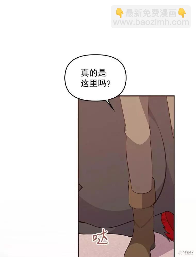 第63话14