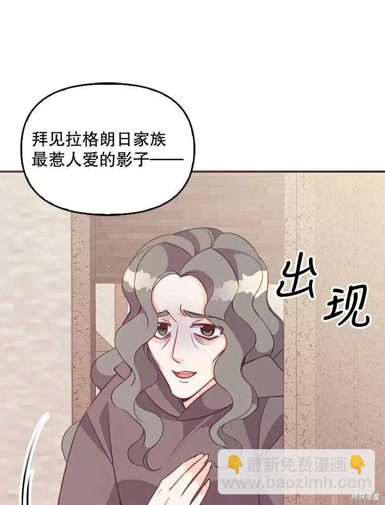 第63话18