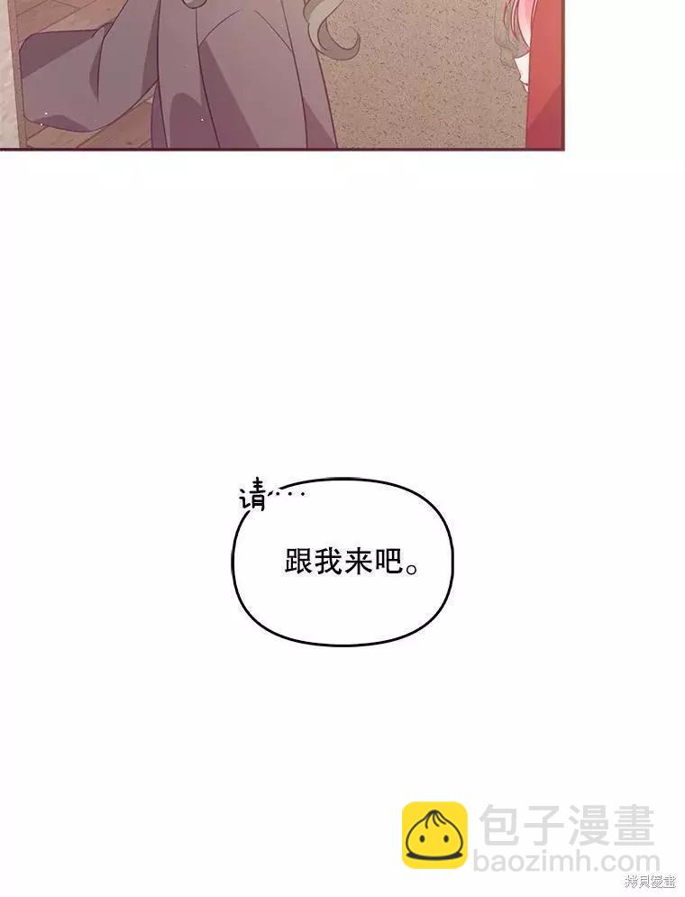 第63话22