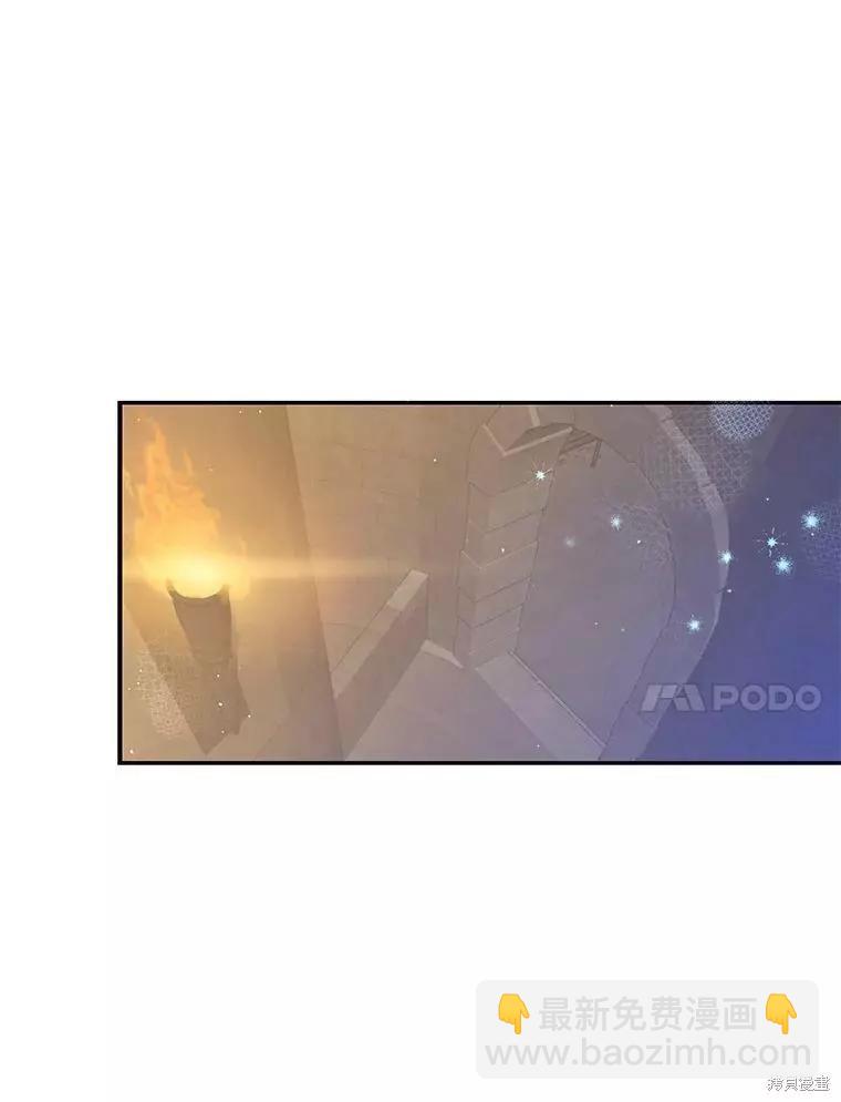 第63话23