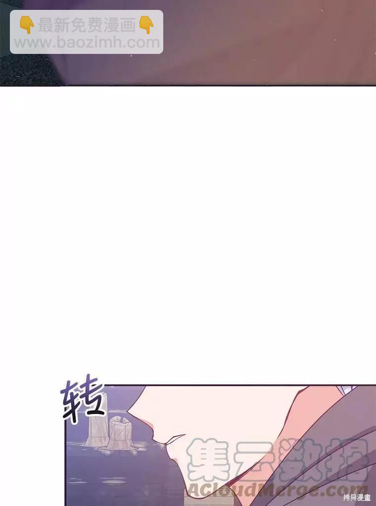 第63话32