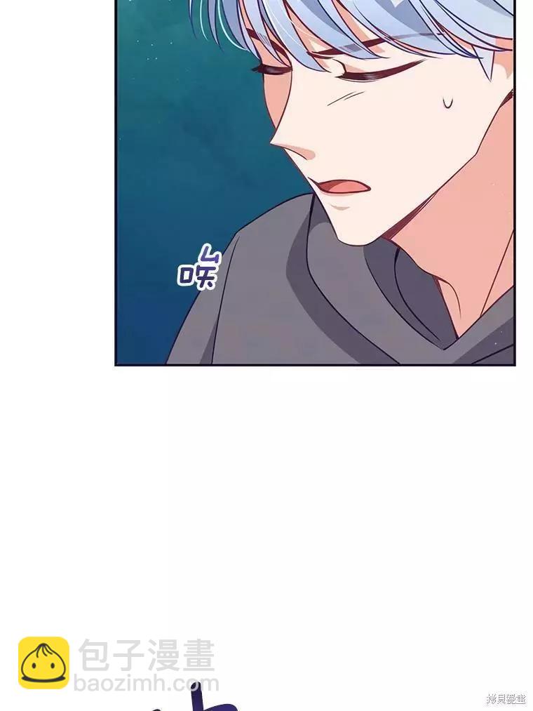 第63话45
