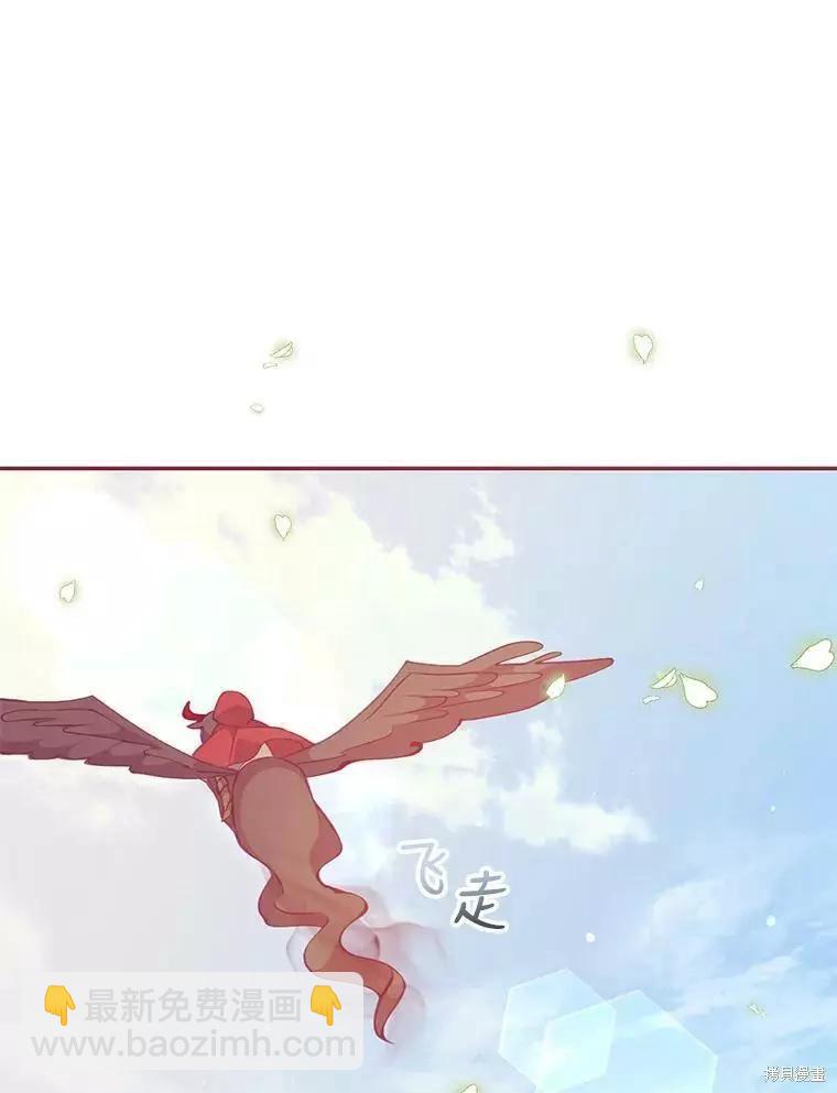 第63话5