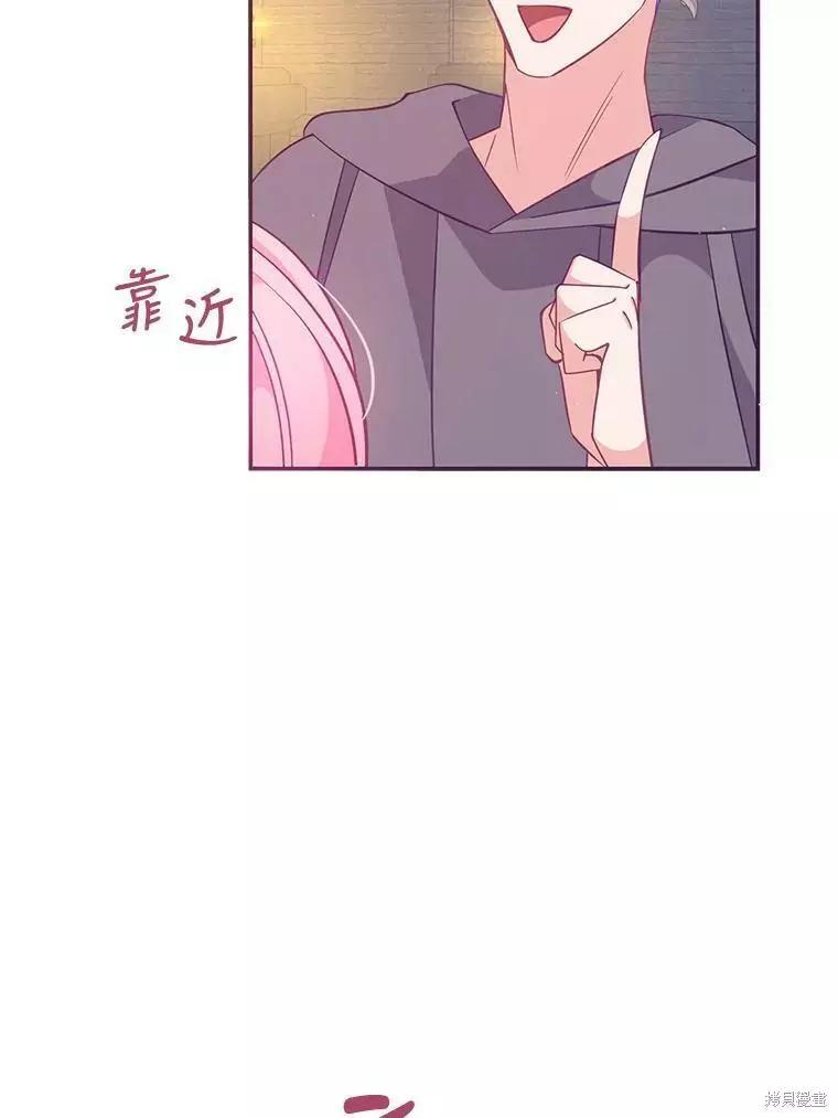 第63话57
