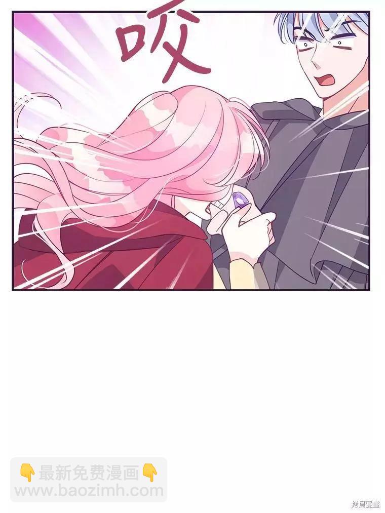 第63话58