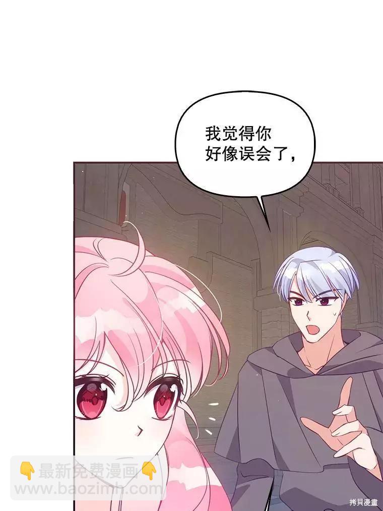 第63话63