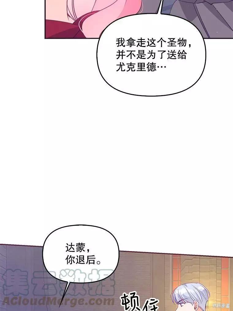 第63话64