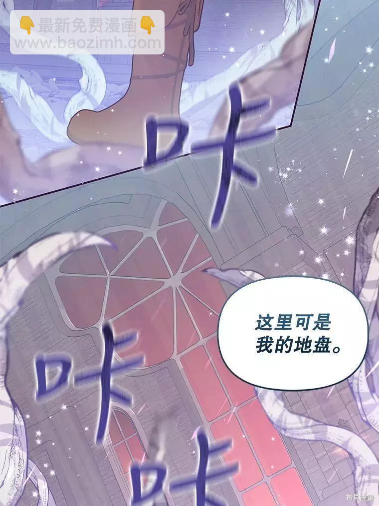 第63话70