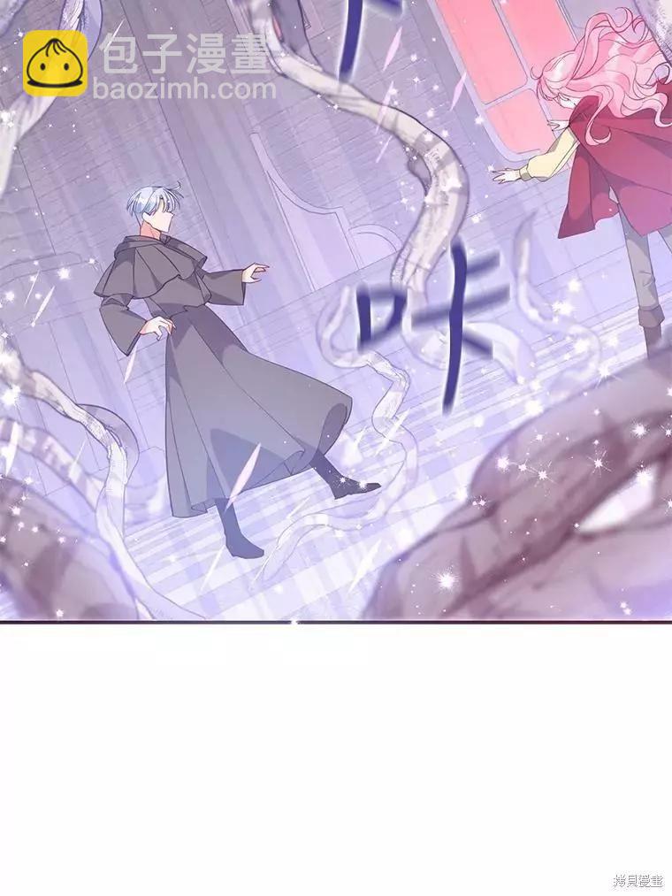 第63话71