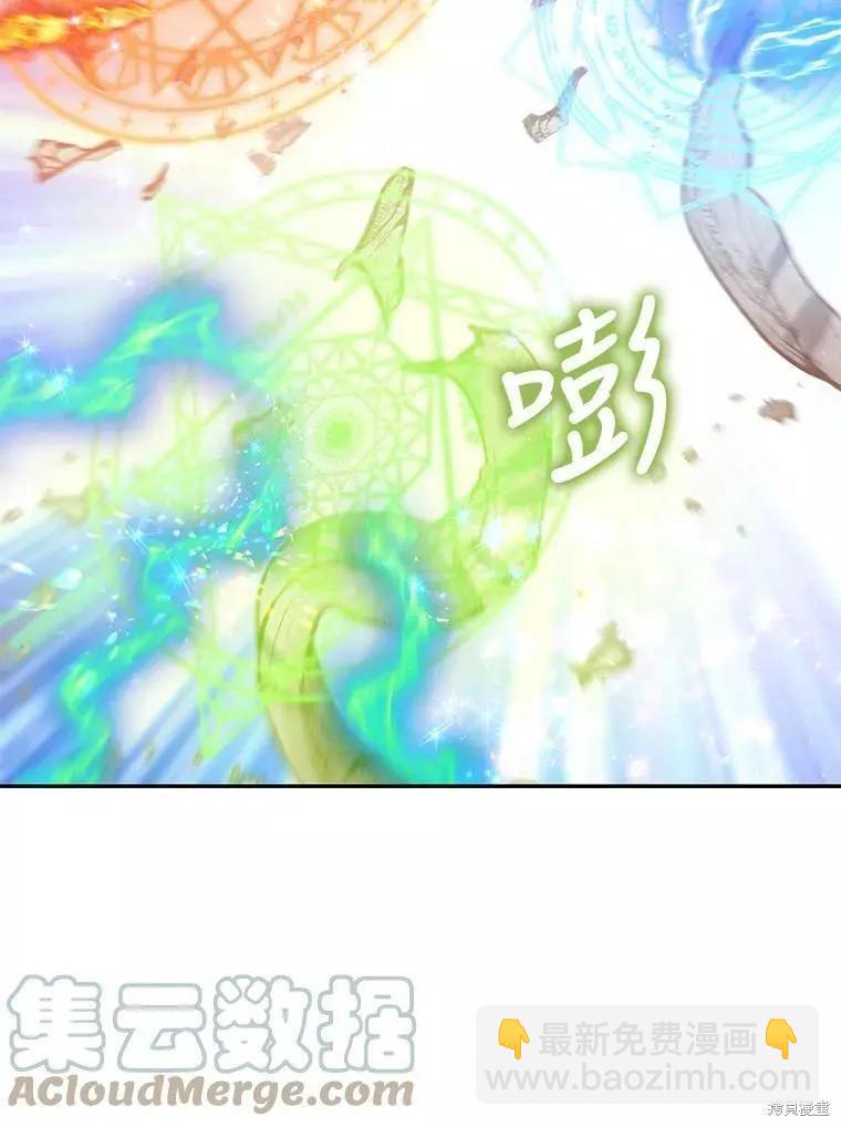 第63话76