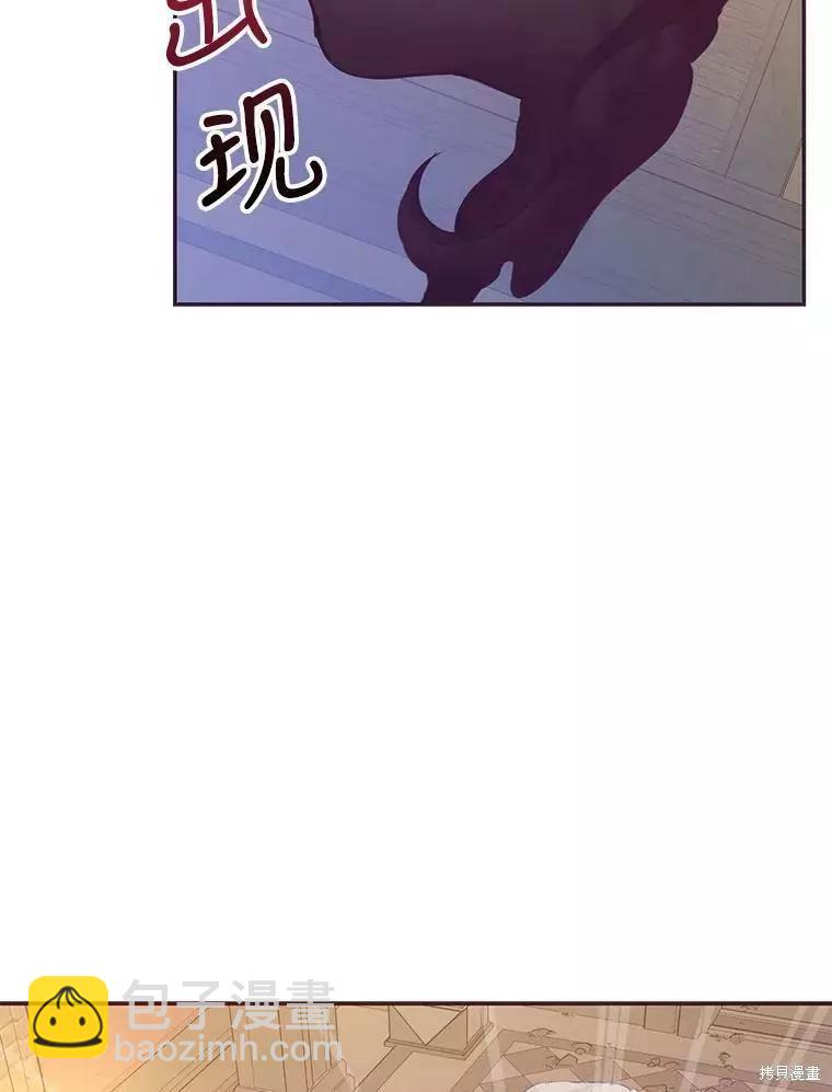 第63话81