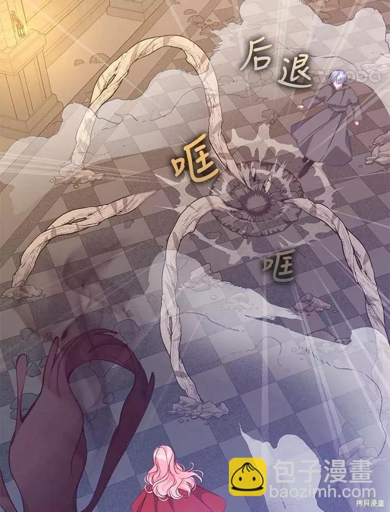 第63话82