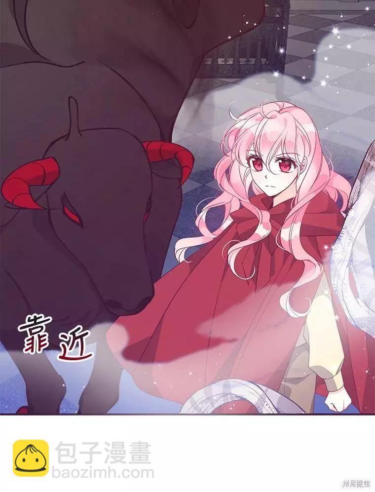 第63话86
