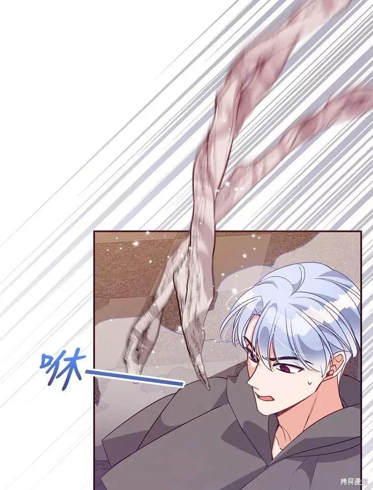 第63话90