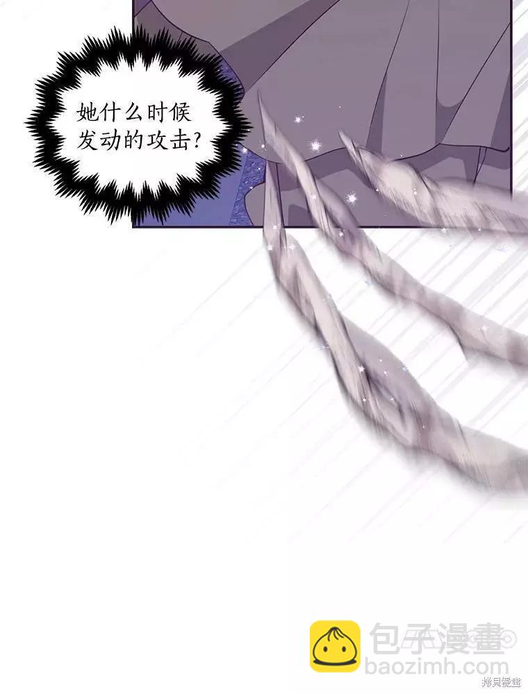 第63话91