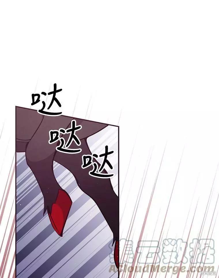 第63话92