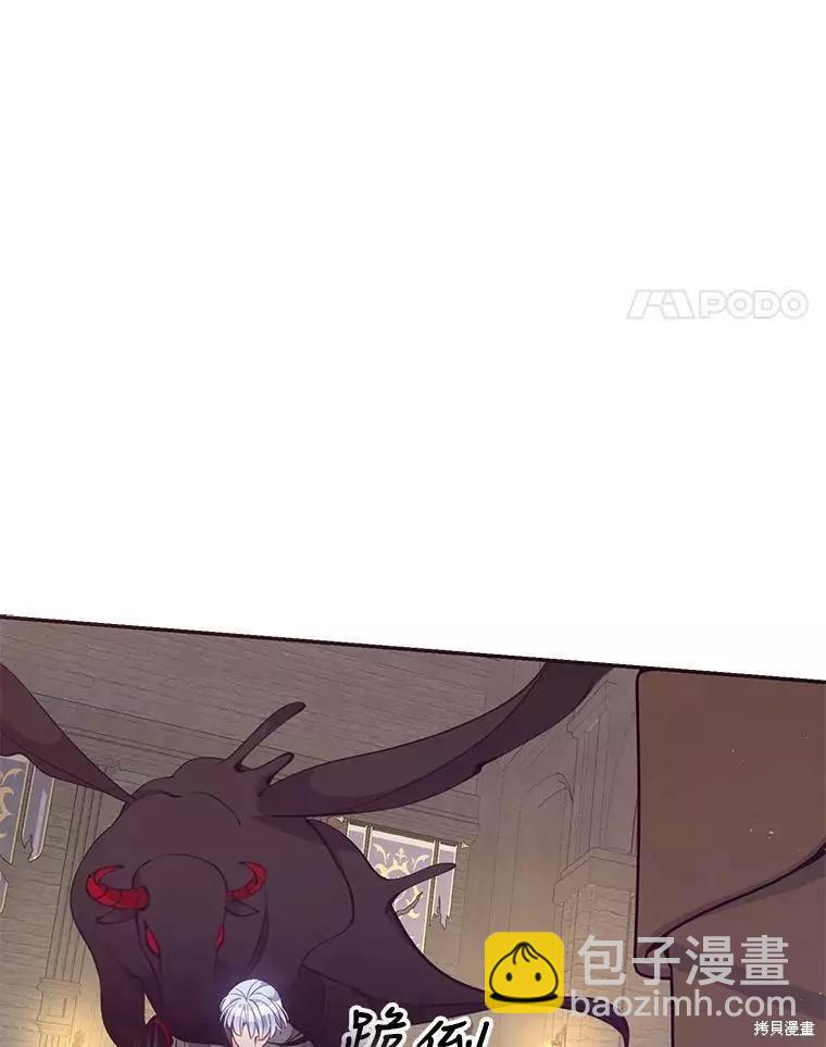 第63话95