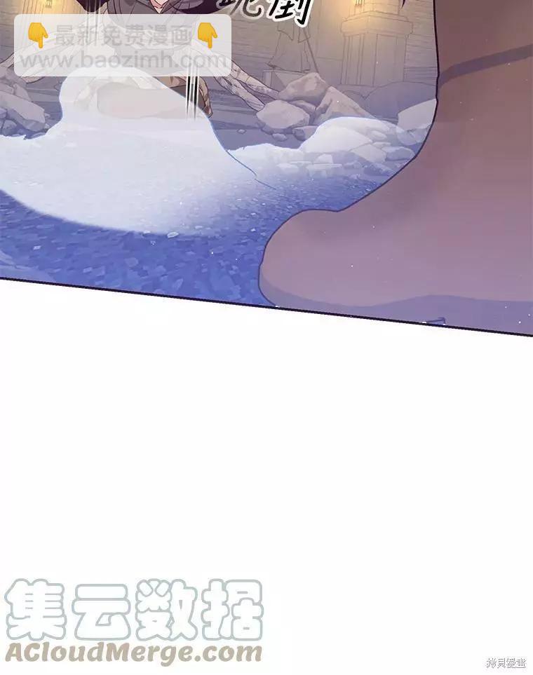 第63话96