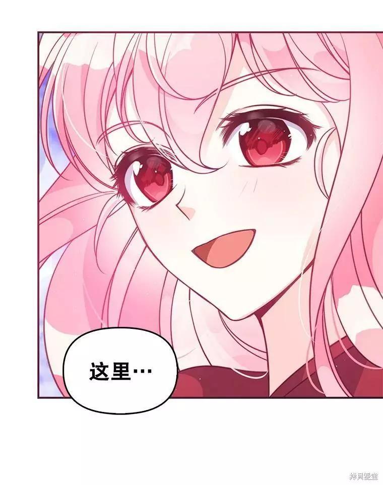 第63话99