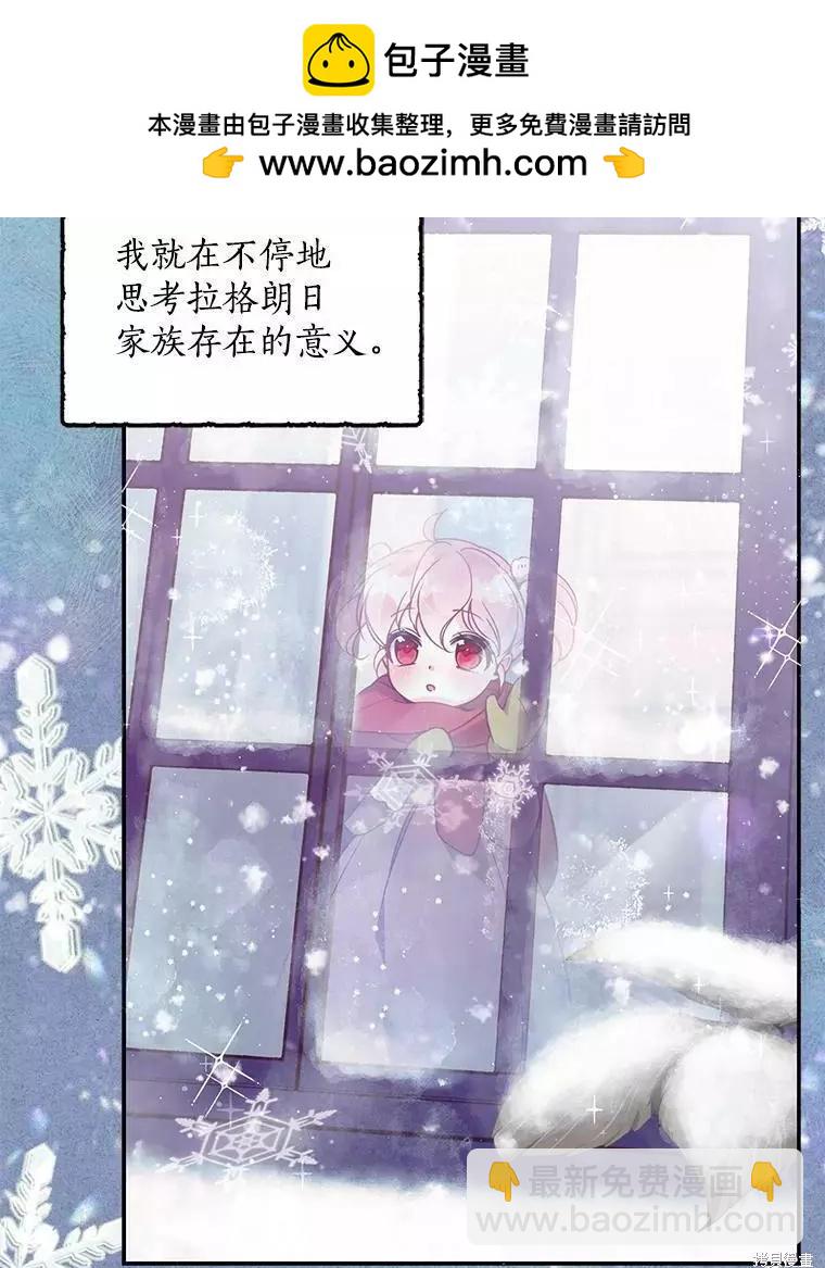 第65话1