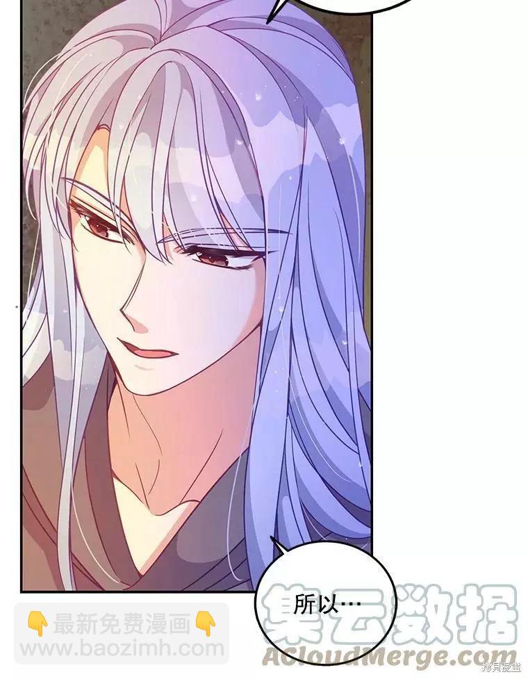 第65话12