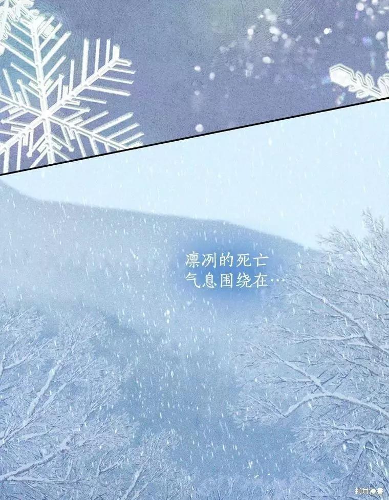 第65话2