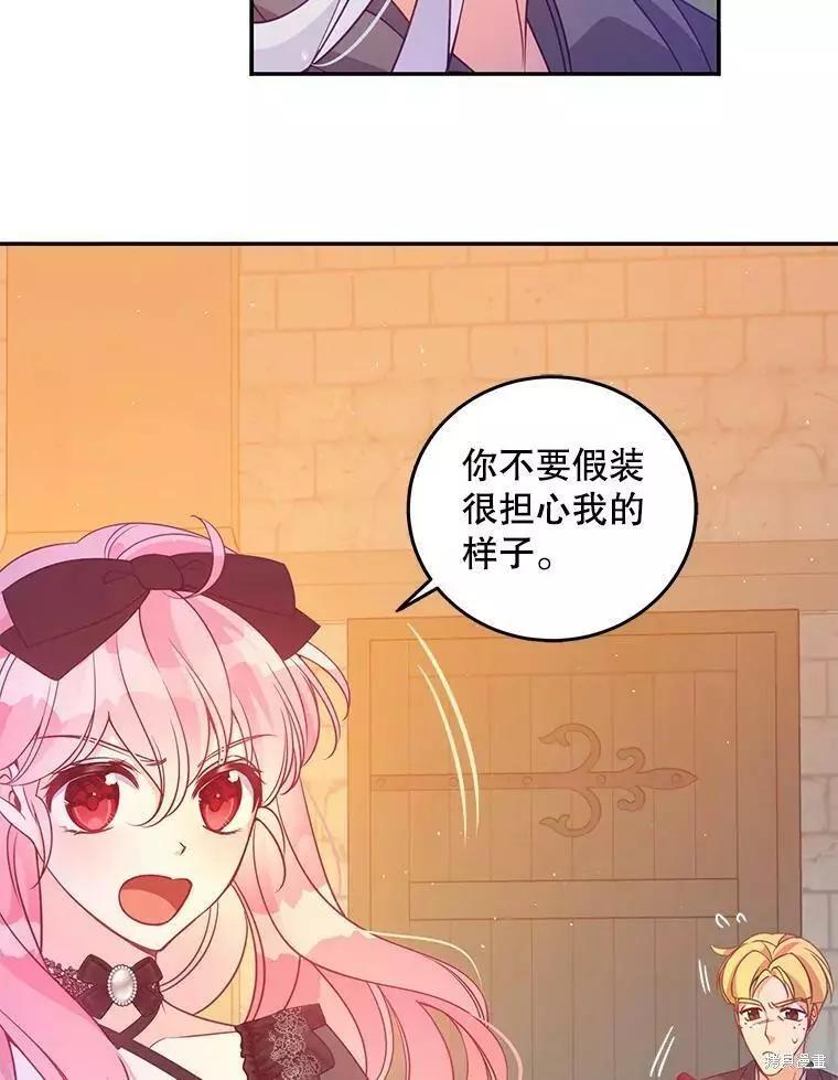第65话22