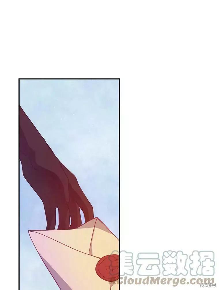 第65话30