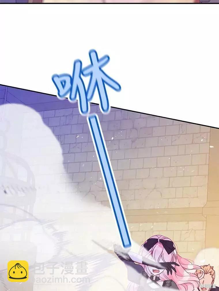 第65话34