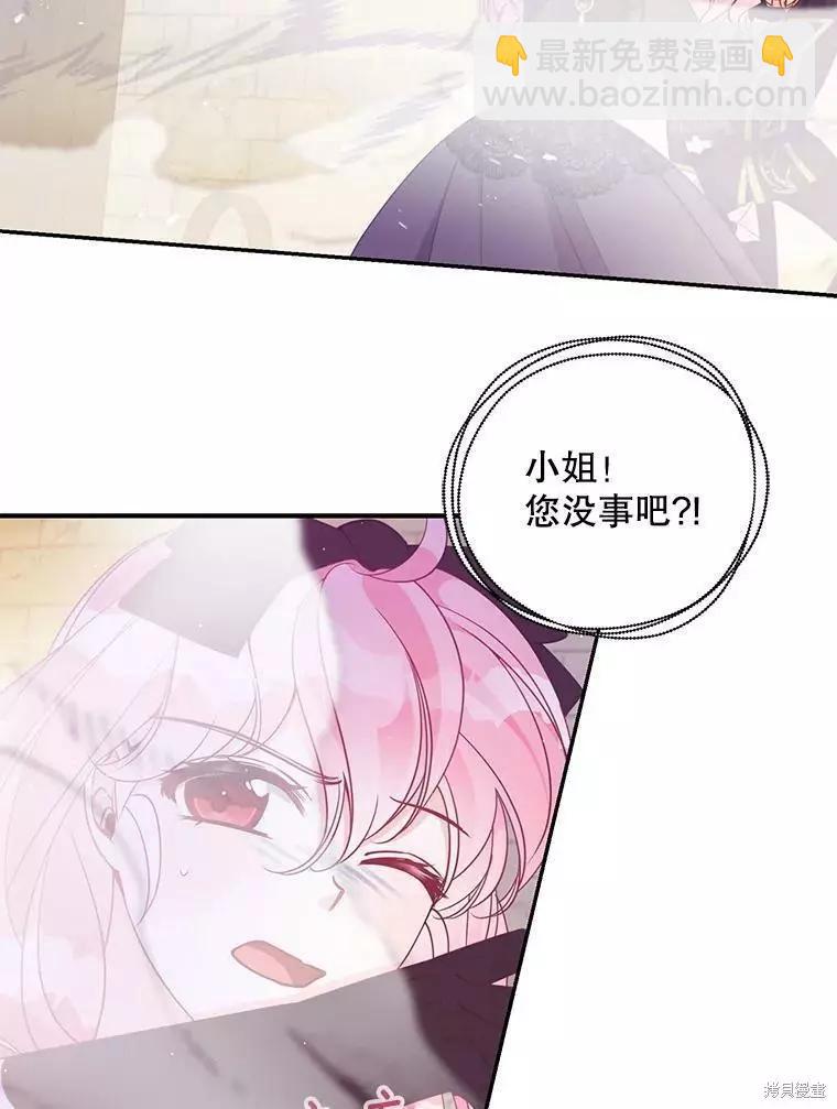 第65话35