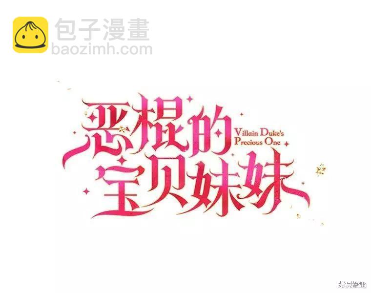 第65话38