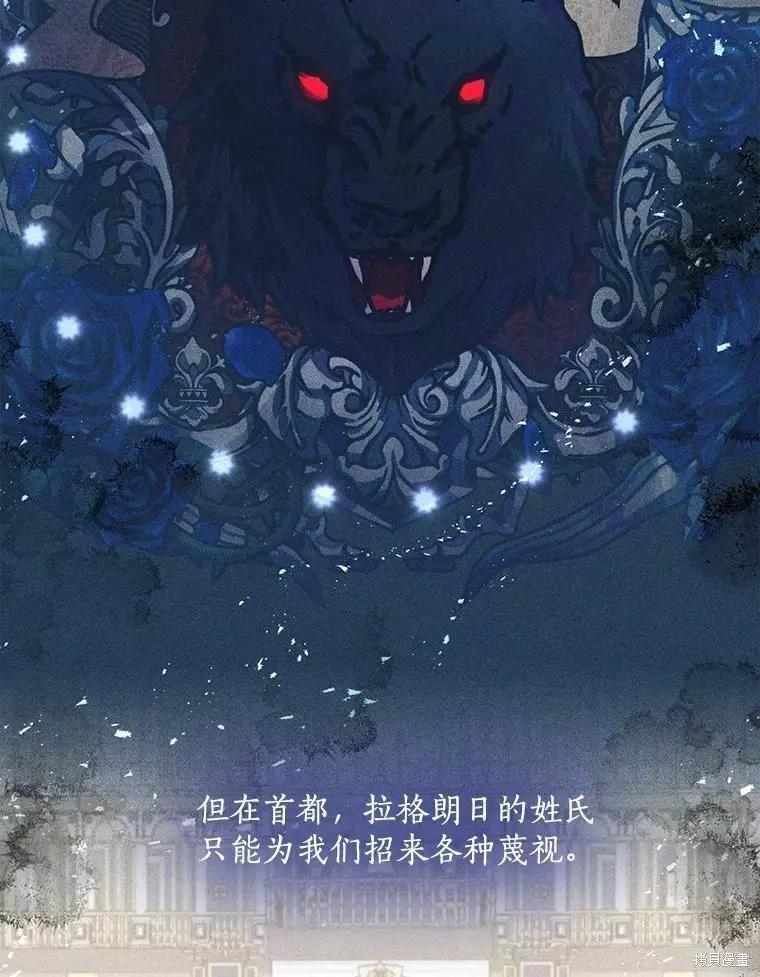 第65话4