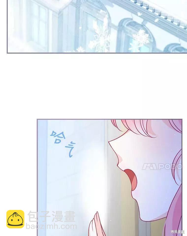 第65话43