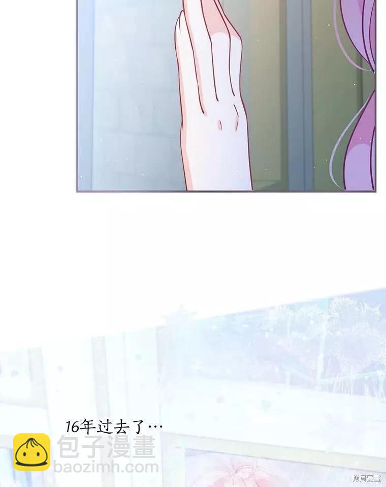 第65话44