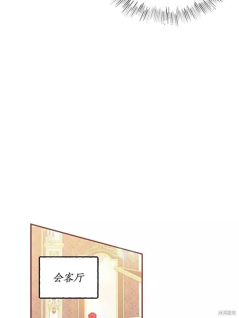 第65话72