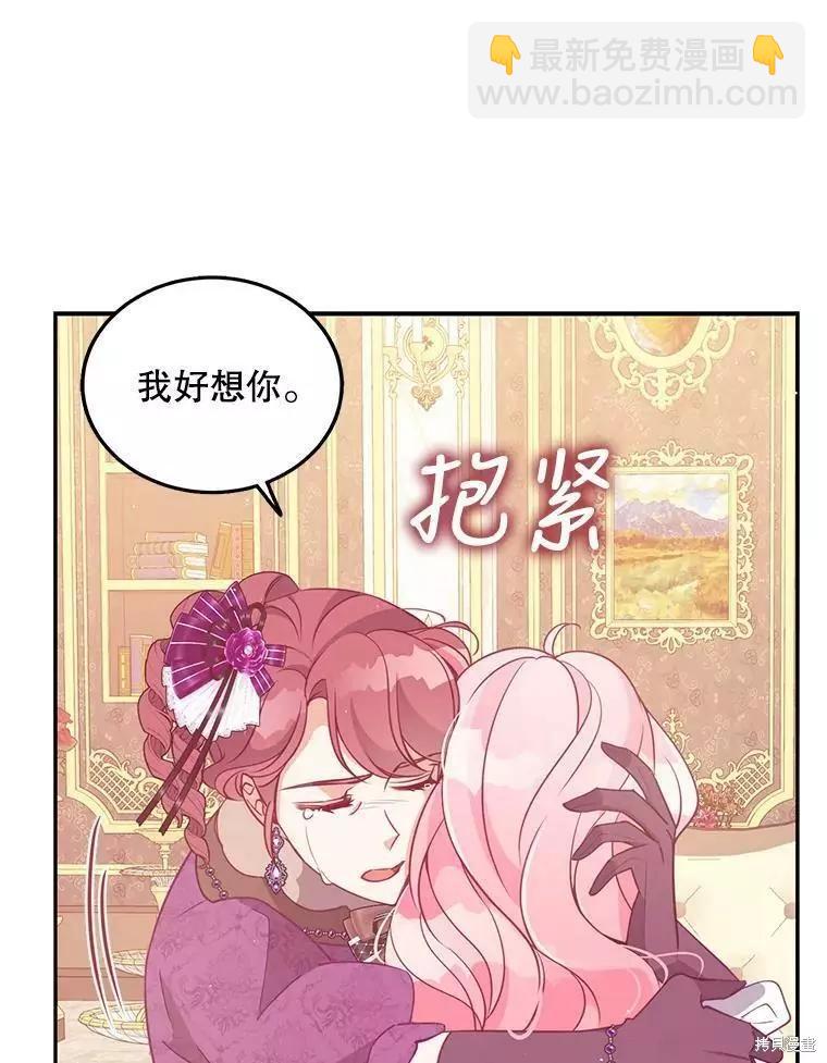第65话89