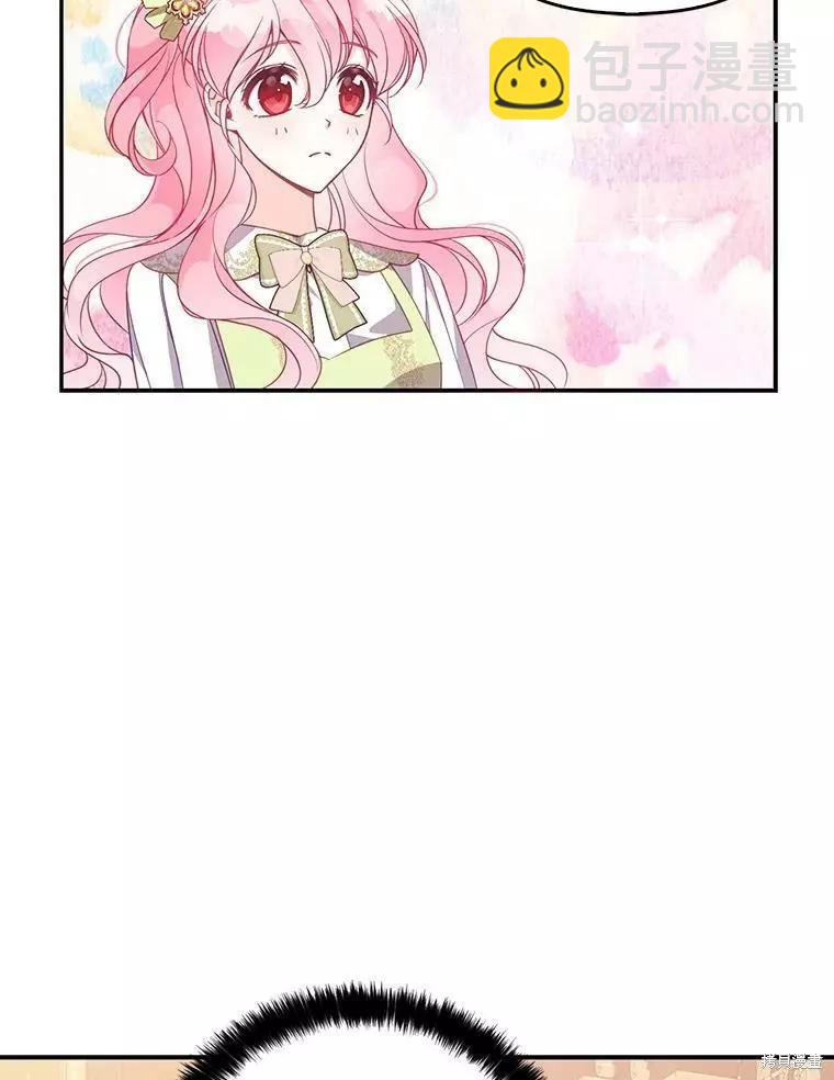 第67话10