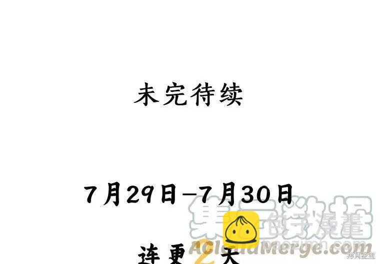 第67话108