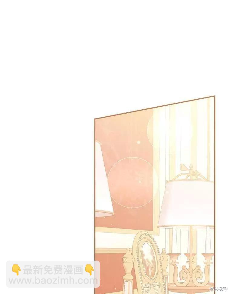 第67话15