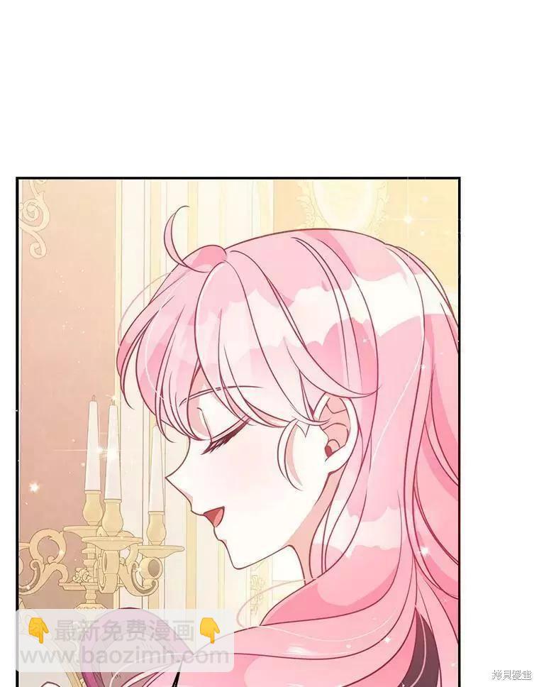 第67话19