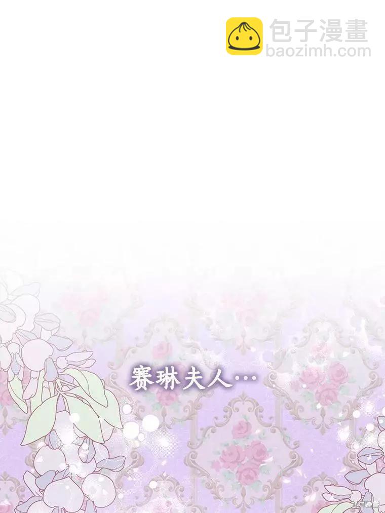 第67话35