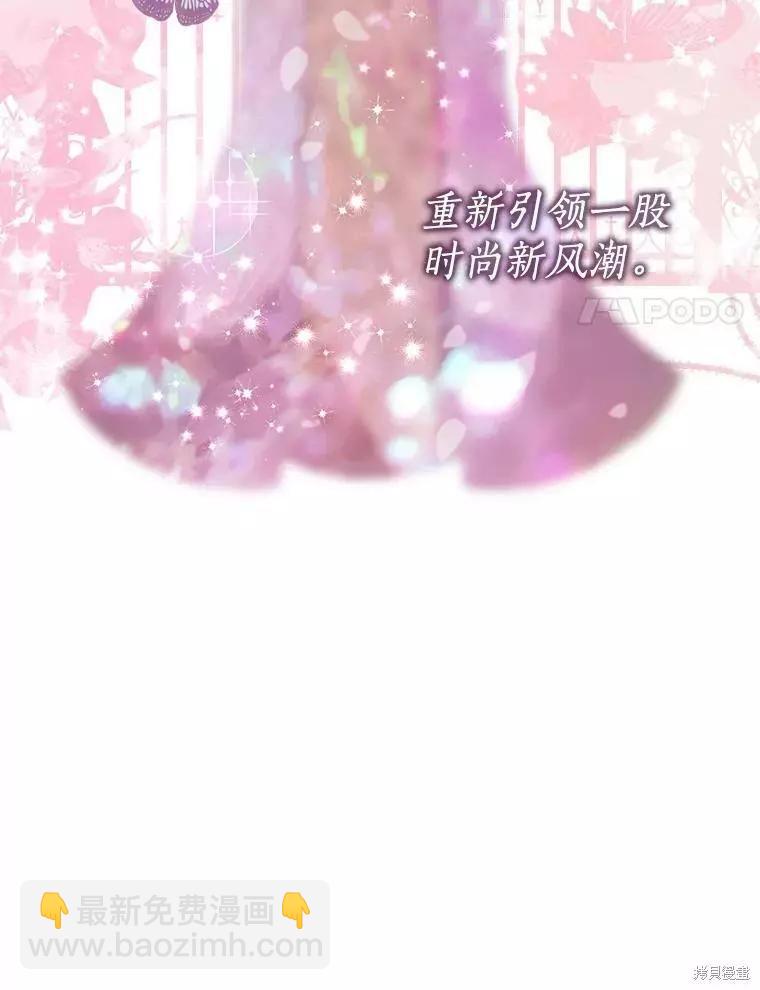 第67话57