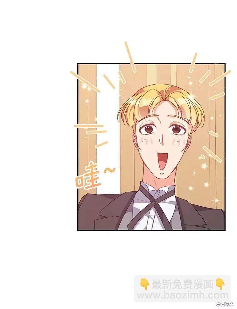 第67话61