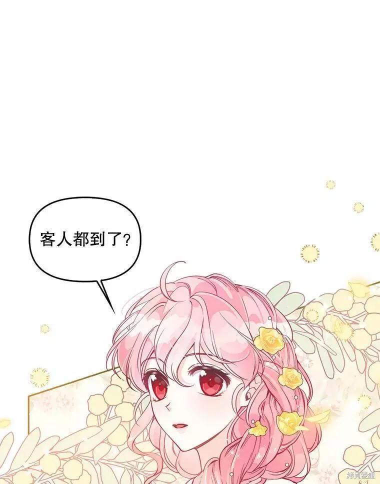 第67话65