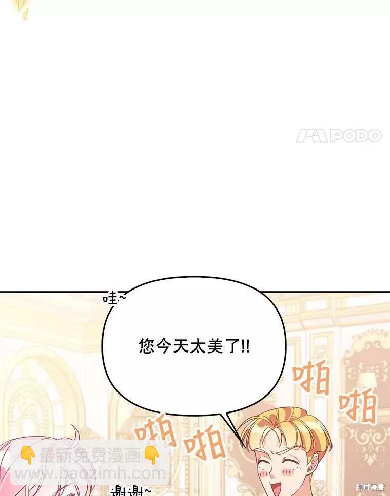 第67话67