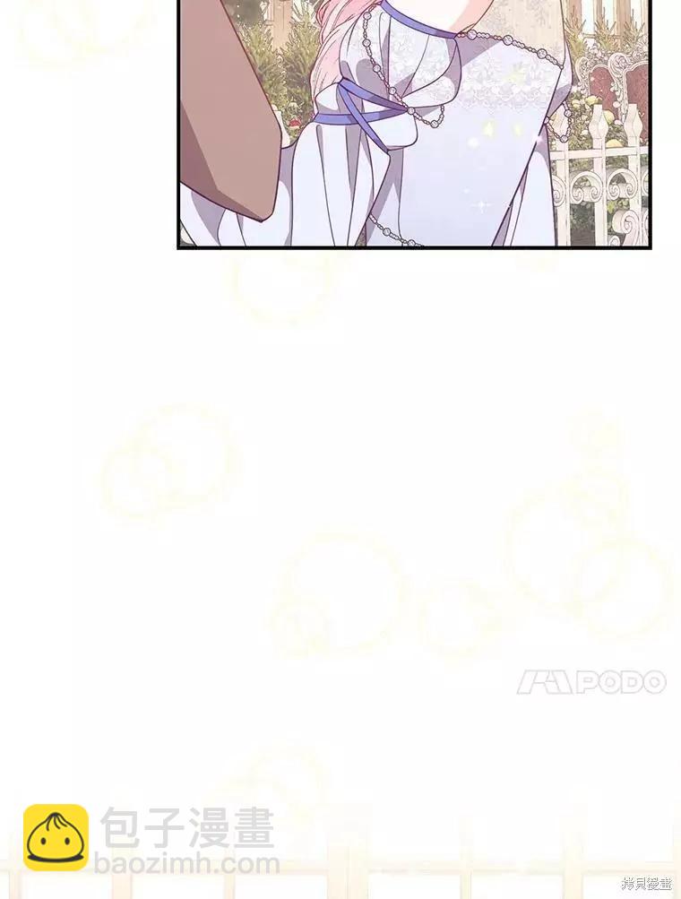 第67话83