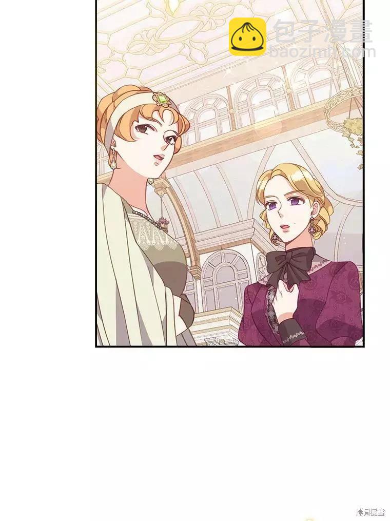 第67话98