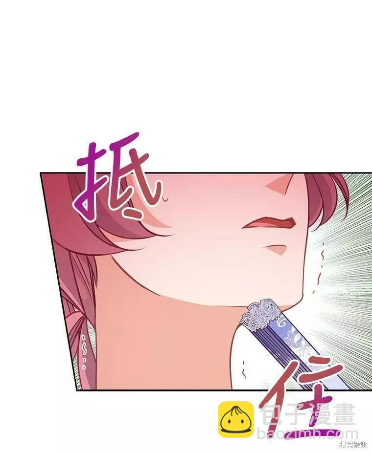 第68话65