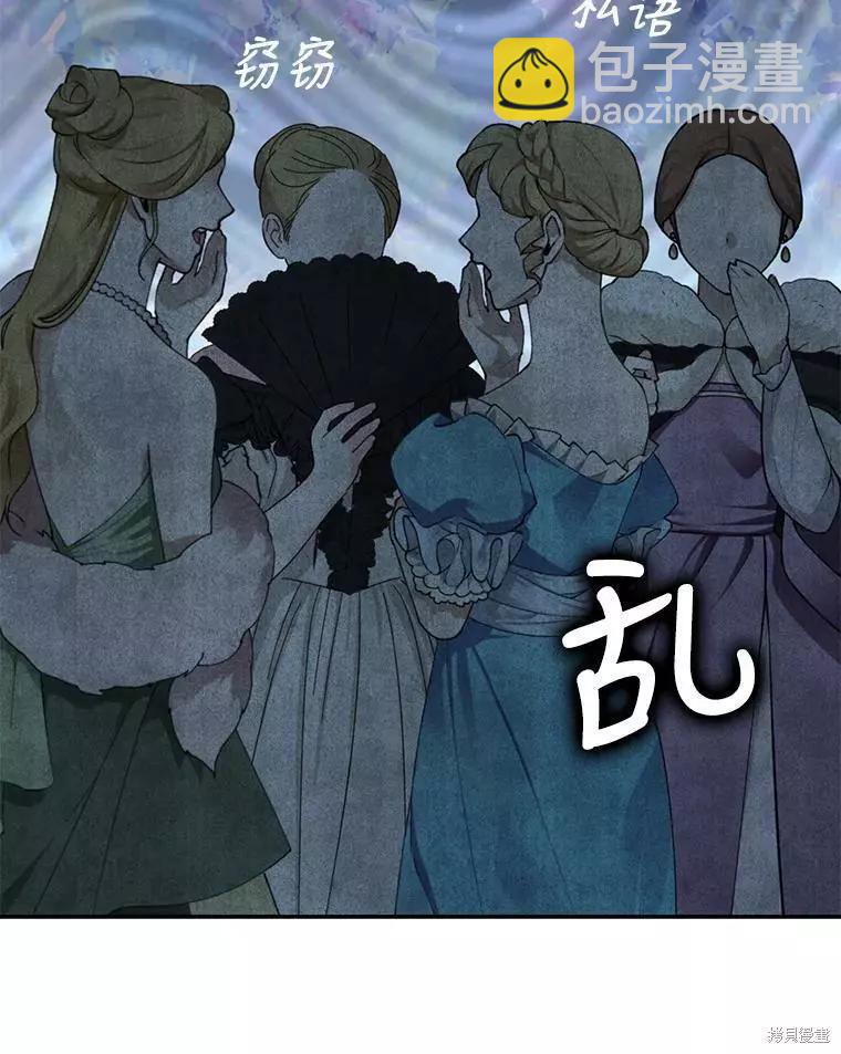 第68话82
