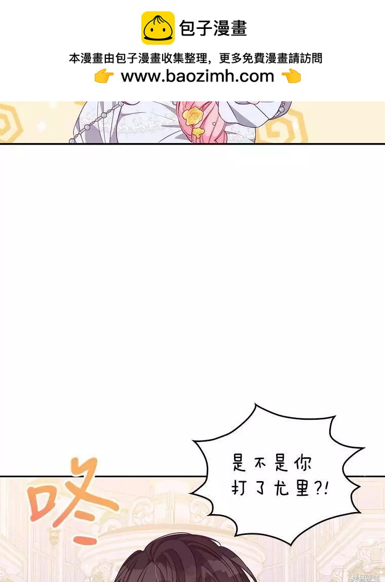 第69话1